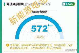 188金宝搏网址手机版截图4